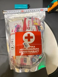 Аптечка медицинская автомобильная Евростандарт в зип пакете (000002301) фото от покупателей 3
