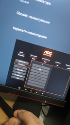Монитор 27" AOC U27G3X/BK -- UHD 4K IPS / 160Hz / 1ms GTG / 10-Bit / HDR400 / G-Sync Compatible / FreeSync Premium / Low Input Lag