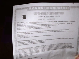 Утюг PHILIPS 5000 Series DST5040/80 фото от покупателей 11