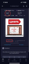 Спутниковая система старлинк STARLINK Mini без акаунта и без привязки к месту фото от покупателей 9