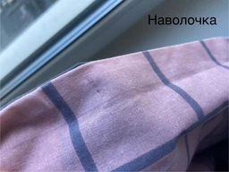 Комплект постельного белья MirSon Двуспальный 175х210 см 17-0731 Pink & Gray Plaid Бязь (2200010823707) фото от покупателей 5