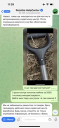 Лопата штыковая Fiskars Ergonomic (1066708) фото от покупателей 6