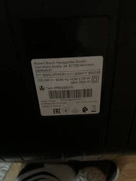 Набор фильтров для пылесоса Bosch Serie 2, Cleann BGS05A225, BGC05AAA, BGS05A220, BGS05X240, 17001740+12025213