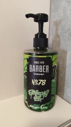 Гель для гоління Marmara Shaving Gel №78 500 мл (8691541006594)