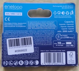 Акумулятор Panasonic Eneloop BK-3MCDE/2CP, AA/(HR6), 2000mAh, LSD Ni-MH, Eco Blister 2шт фото від покупців 6