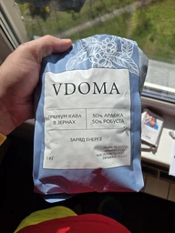 Кофе в зернах VDOMA Energetic Blend натуральный жареный 1 кг (VDOMA-C-EB-1000) фото от покупателей 7
