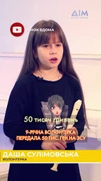 Блокфлейта Yamaha YRS-23 фото от покупателей 1