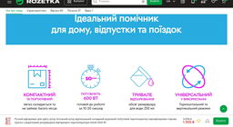 Ручной отпариватель для одежды штор мощный вертикальный бытовой парогенератор пароотпариватель паровой утюг с дополнительным резервуаром отпариватели штор парогенераторы белый 1600 Вт фото от покупателей 6