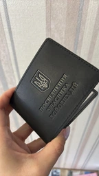 Обкладинка з натуральної шкіри на посвідчення учасника бойових дій УБД DNK UBD H col.G фото от покупателей 6