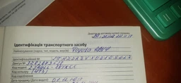 Олівець з авто фарбою за VIN-кодом 2в1 20ml підфарбування подряпин відколів фото від покупців 15