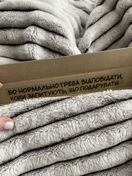 Подарунок для людини, у котрої все є! фото от покупателей 3