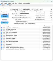 SSD диск Samsung 990 Pro 2TB M.2 PCIe 4.0 x4 NVMe 2.0 V-NAND 3bit MLC (MZ-V9P2T0BW) фото от покупателей 8