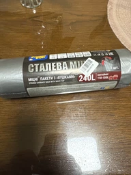 Пакеты для мусора Фрекен БОК Стальная мощь с ушками Графитовые 240 л 10 шт (4823071659665)