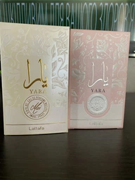 Парфюмированная вода женская Yara Moi Lattafa Perfumes 100 мл фото от покупателей 4