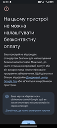 Смартфон Oukitel WP35 8/256GB Grey