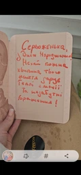 Дизайнерская коробочка для наручных часов с персональным гравированием EcoWalnut Цельная шкатулка для 4 часов с деревянной крышкой фото от покупателей 1