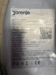 Водонагреватель Gorenje GBU 150 V9 (C6) фото от покупателей 3