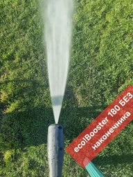 Насадка Karcher eco!Booster 180 (2.645-386.0) фото от покупателей 1