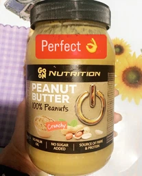 Арахисовая паста Go On Nutrition Peanut Butter Crunch, 900 грамм стеклянная банка фото от покупателей 11