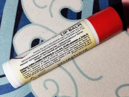 Увлажняющее-восстанавливающий бальзам для губ Eveline SOS 100% Organic Argan Oil Coconut Dream 4.5 мл (5903416017035) фото от покупателей 1