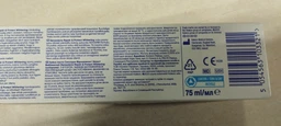 Зубная паста Sensodyne Мгновенный Эффект Отбеливающая 75 мл (5054563027498/5054563237125) фото от покупателей 2