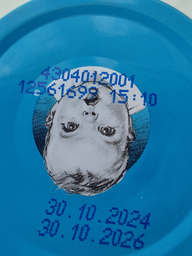 Упаковка пюре Gerber Ласощі по-італійськи 12 шт. х 190 г (8445290851857)