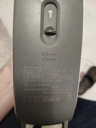 Міксер Bosch ErgoMixx MFQ37470