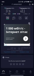 Маршрутизатор Tenda TX12 Pro WiFi6 / AX3000 / 1 Гбіт/с / Підтримка технології MESH