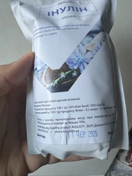 Какао на кокосовом молоке 200г My healthy product August фото от покупателей 3