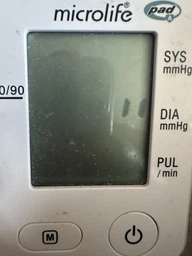 Тонометр автоматический Microlife BP A2 Classic