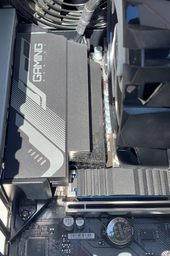 Материнская плата Gigabyte B760M Gaming X DDR4 (s1700, Intel B760, PCI-Ex16)