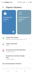 Мобільний телефон ZTE Blade V50 Design 8/256GB Beach Green (1011475)