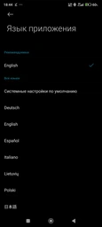 Диагностический адаптер OBDeleven Pro Pack (758277987813)
