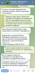Мобильный телефон Samsung Galaxy S24 Plus 12/512GB Cobalt Violet (SM-S926BZVGEUC)