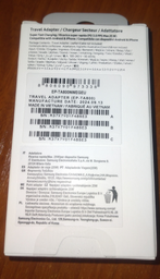 Мережевий зарядний пристрій Samsung Travel Adapter 25W White (EP-TA800NWEGEU) (bulk) фото від покупців 2
