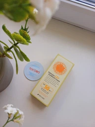 Легкий сонцезахисний крем 3W Clinic Intensive Uv Sunblock Cream SPF50+ PA+++ 70мл