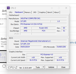 Оперативная память для ноутбука Micron DDR5 16GB 4800MHz SO-DIMM 1Rx8 PC5-4800B (MTC8C1084S1SC48BA1)