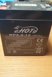 Аккумуляторная батарея Enot NP5.0-12 12V 5Ah (NP5.0-12/no VAT) фото от покупателей 2