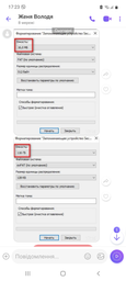 Карта памяти Team MicroSDXC 128GB UHS-I/U3 Class 10 Elite + SD adapter (TEAUSDX128GIV30A103)