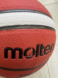 Баскетбольный мяч Molten FIBA B7G3850 Коричневый (4570031010362) фото от покупателей 1