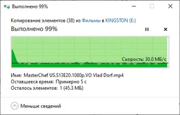 Флеш память USB Kingston DataTraveler Kyson 64GB USB 3.2 Gen1 Silver/Black (DTKN/64GB) фото от покупателей 11