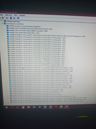Комплект X99 / Xeon E5-2640v4 / 16 GB RAM / Кулер, LGA2011-3 фото от покупателей 3