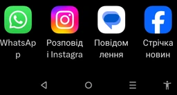Смартфон Infinix Hot 50 X6882 8/256GB Blossom Pink фото від покупців 14