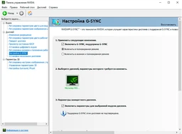 Монітор 25" MSI PRO MP251 E2 -- FHD IPS / 120Hz / 1ms (MPRT) / Adaptive Sync / EyesErgo / Anti-Flicker / Built-In Speaker 2W фото від покупців 17