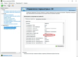 Монітор 25" MSI PRO MP251 E2 -- FHD IPS / 120Hz / 1ms (MPRT) / Adaptive Sync / EyesErgo / Anti-Flicker / Built-In Speaker 2W фото від покупців 15
