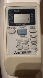 Пульт для кондиционеров MITSUBISHI HEAVY RYA502A006F RKS502A503 [Conditioner] - 2543 фото от покупателей 3
