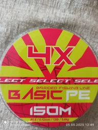 Шнур Select Basic PE 150m Dark Green 0.04mm 5lb/2.5kg (1870.18.18) фото от покупателей 2