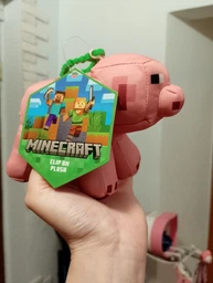 Мягкая игрушка брелок Майнкрафт, 13 см (MC7002), Свинья