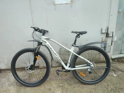 Велосипед городской ARDIS GTA 29" MTB серо-желтый