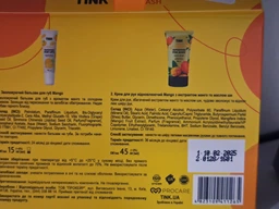 Подарочный набор Tink Mango Splash Бальзам для губ 15 мл + Крем для рук 45 мл (4823109411265) фото от покупателей 1